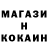 КЕТАМИН VHQ Edward Epps