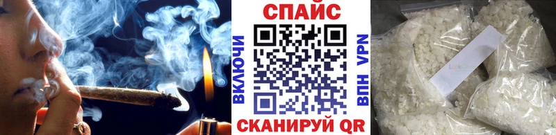 хочу   Райчихинск  Бутират буратино 