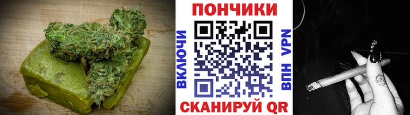 Cannafood конопля  гидра tor  Райчихинск 