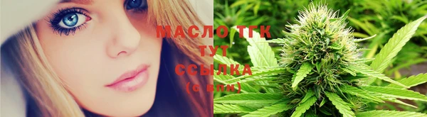 mix Остров