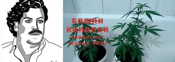 кокаин колумбия Переславль-Залесский