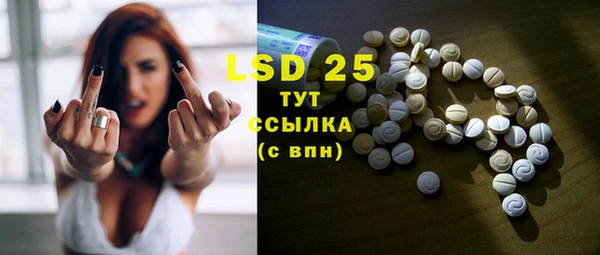 COCAINE Вяземский