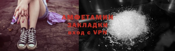 кокаин колумбия Переславль-Залесский