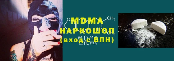 эйфоретик Богданович