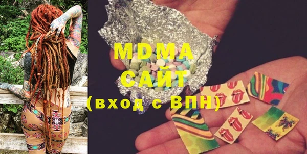 mix Остров