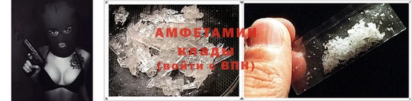 бутик Володарск