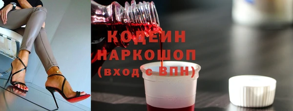 mix Остров