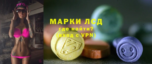 не бодяженный Вязьма