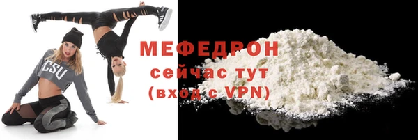 кокаин колумбия Переславль-Залесский