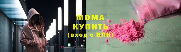 mix Остров