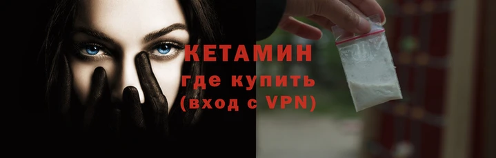 mix Остров