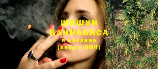 марки nbome Абинск