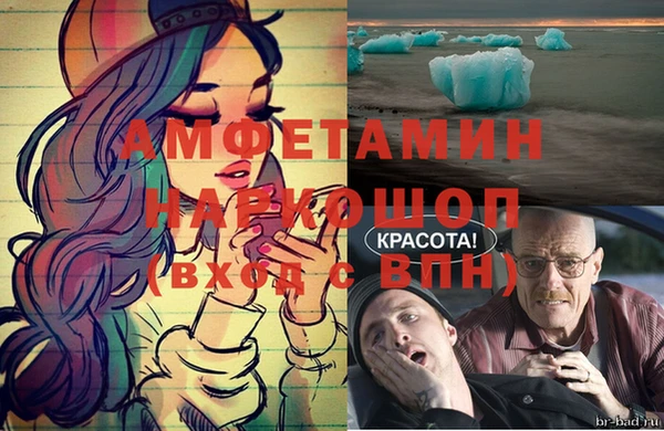 кокаин колумбия Переславль-Залесский