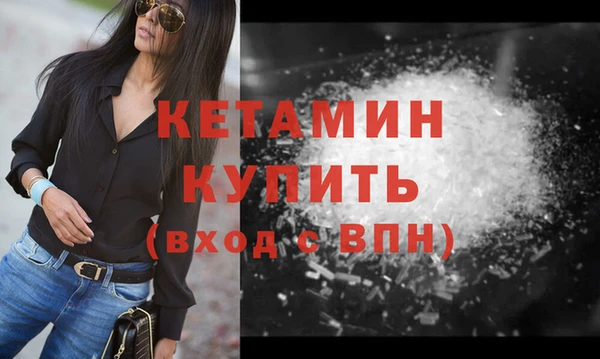 a pvp Вязники
