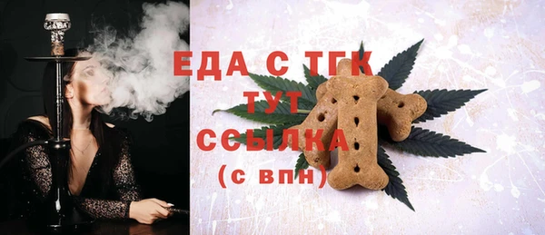марки nbome Абаза
