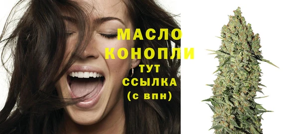 кокаин колумбия Переславль-Залесский