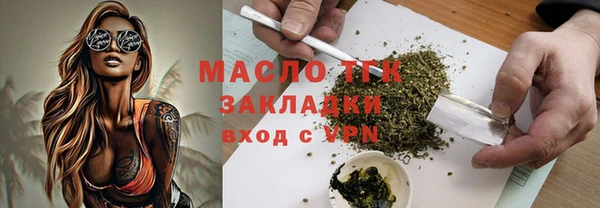 гашик Абдулино
